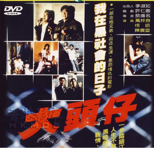 影帝万梓良的坎坷人生，和他深爱过的三个女神