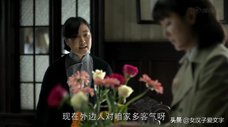 《父母愛情》為什么流放的歐陽后來仍意氣風(fēng)發(fā)，而安泰卻謹(jǐn)小慎微