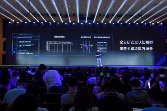 “可见即可控”咖啡智能2.0正式升级发布 长城汽车迈入智能时代