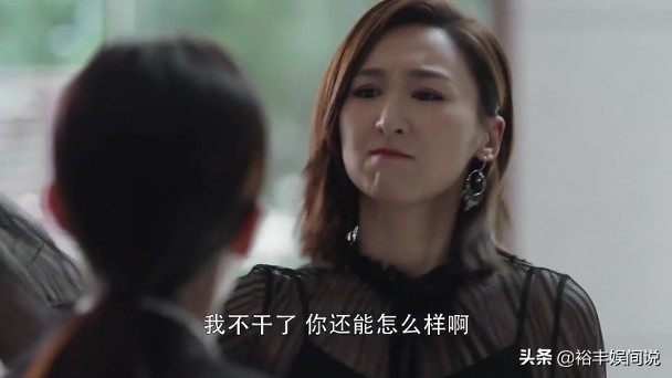 71岁TVB石修仍显冻龄，剧中追小40岁的高海宁，毫无违和感