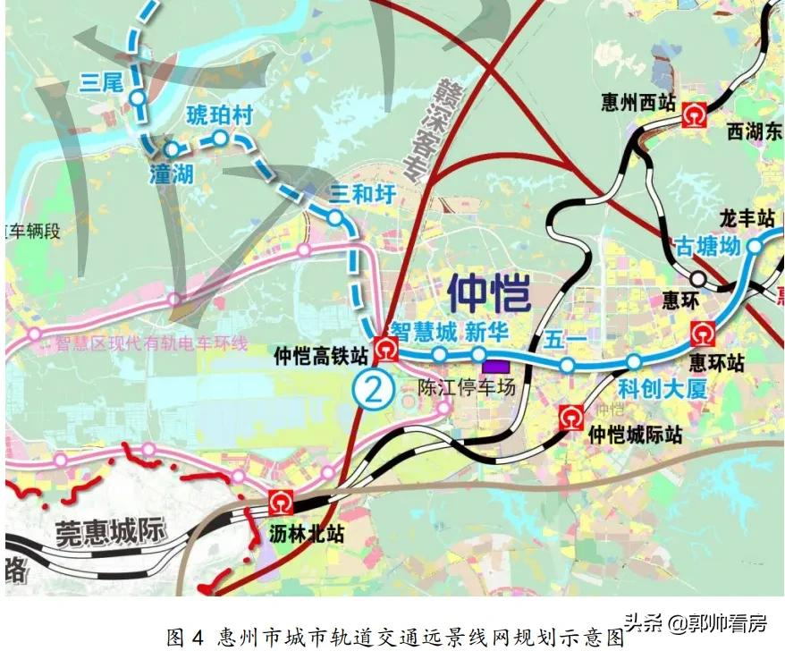 重磅！惠州軌道2號線、深惠城際最新走向方案出爐