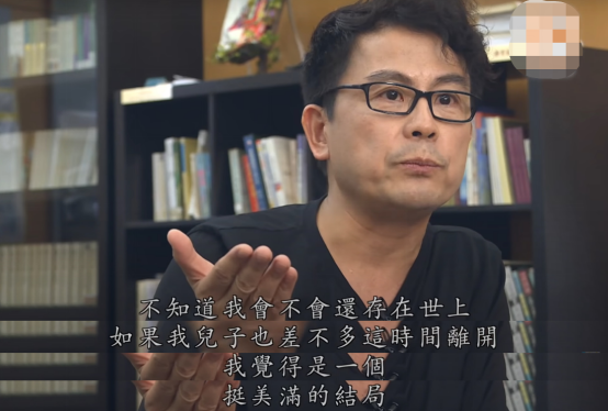 黄一山一次接15部电影，扛家庭重担走穴捞金，俩儿子一年花千万