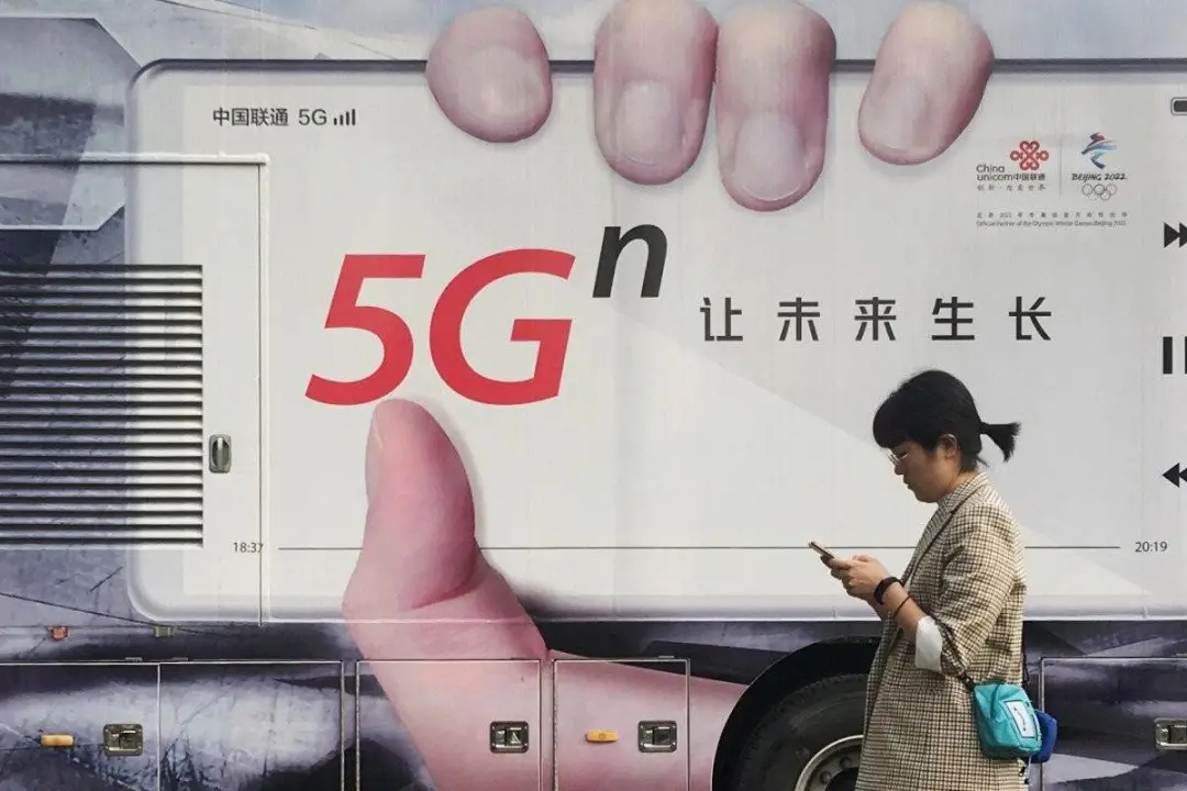 现在的 4G 手机,真的过时了么?