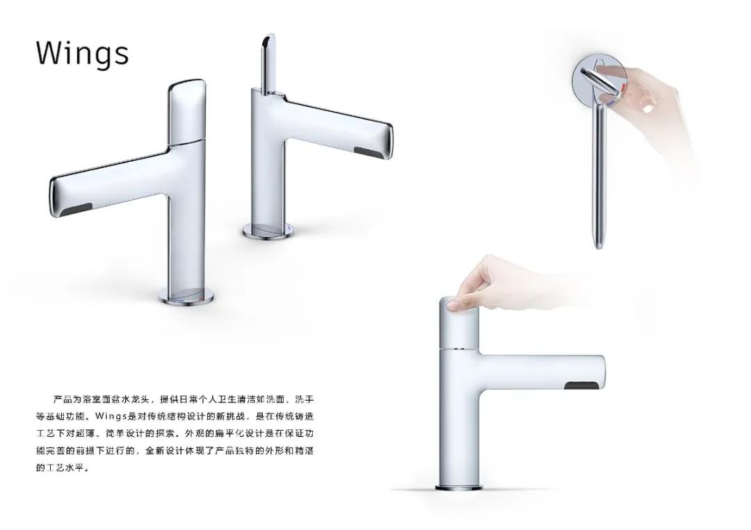 创意点亮温州，赋能“时尚智造”2020“市长杯”各项大奖出炉