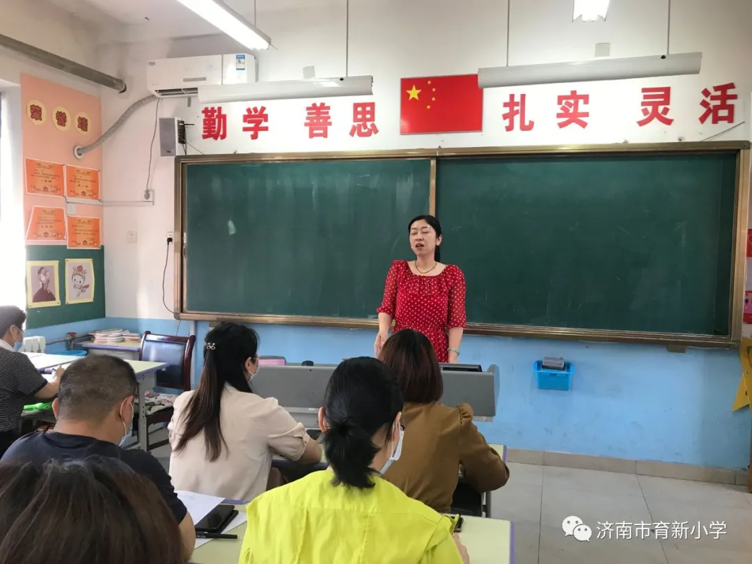 济南市育新小学怎么样?1-6年级家长会(图27)