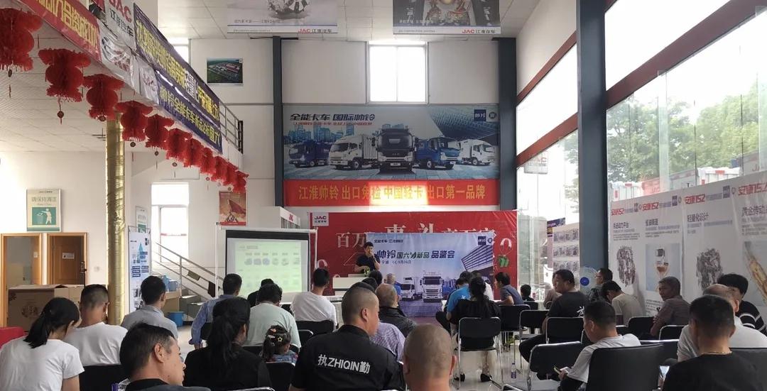 ���л��ֹ���˧����Ʒ�������Я���û������Ч����ʱ��