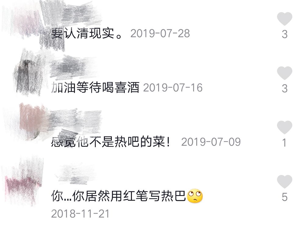 2年前，“开跑车求婚迪丽热巴”的那个少年，现