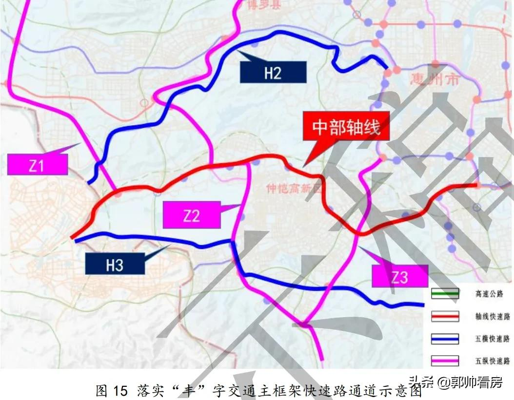 重磅！惠州軌道2號線、深惠城際最新走向方案出爐