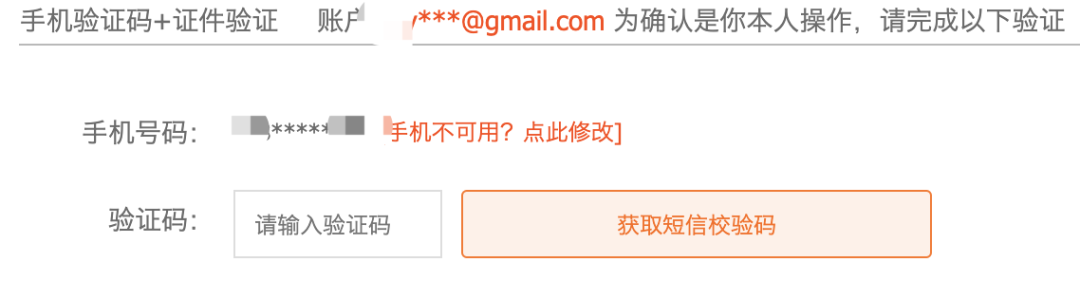 領(lǐng)英2/3用戶數(shù)據(jù)泄露，包括中國，郵箱學(xué)校工作地點(diǎn)統(tǒng)統(tǒng)流出