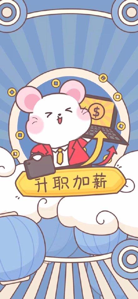 快乐|2021新年快乐祝福语，简短暖心祝大家元旦快乐