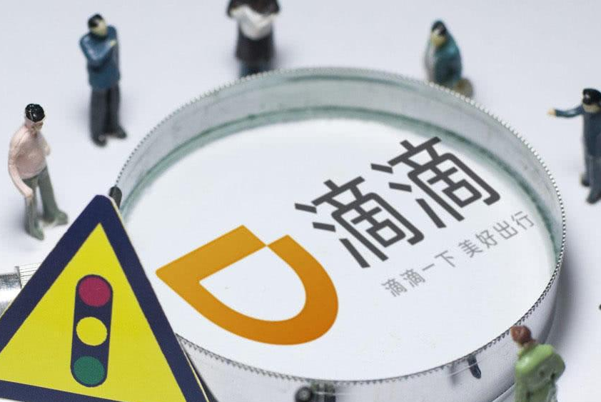 司机和平台矛盾不断 如今却想在美国上市估值至少1000亿美元