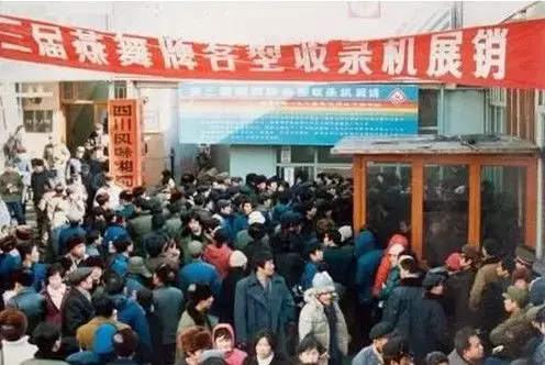 北京王府井的历史变迁