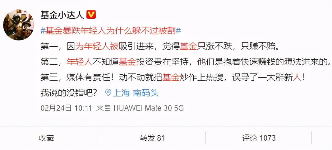 8268874353a74b6091d125ccc9d52da3?from=pc