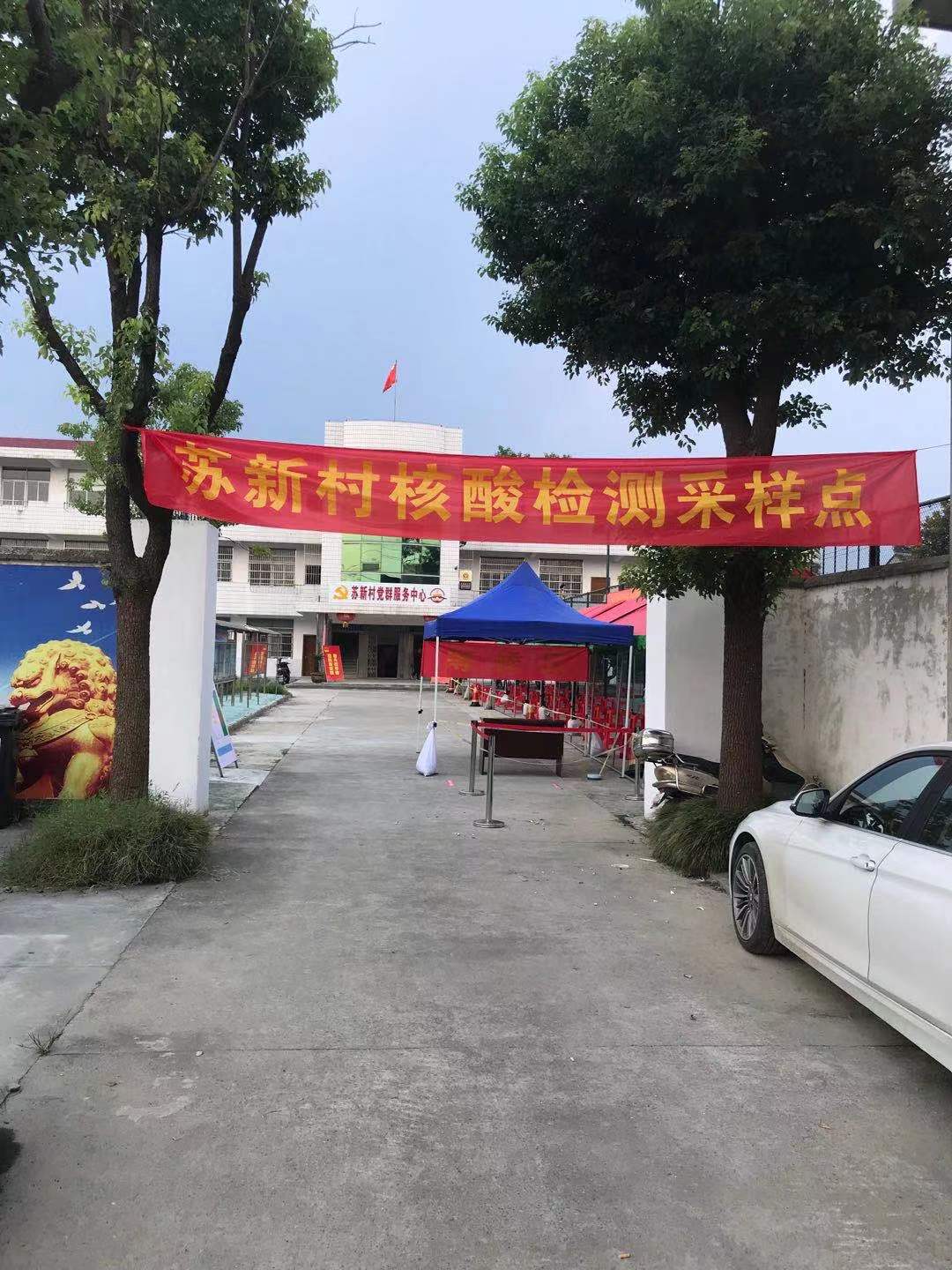 Ů´չع