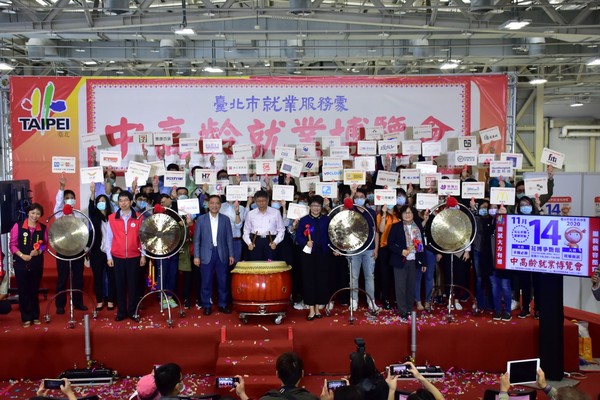 台北市失業人口創六年來新高！ 2020上半年5.1萬人丟飯碗