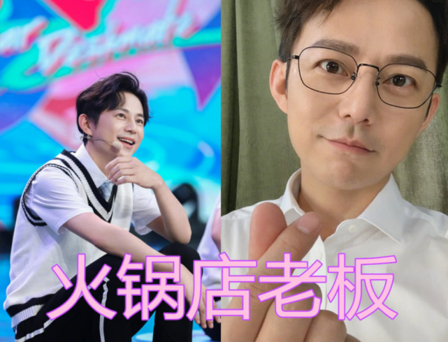 ​快乐家族“副业”：谢娜杜海涛还好，看到李