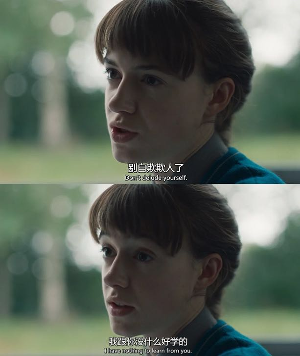 看不出啊，这片名把尺度掩护得真好