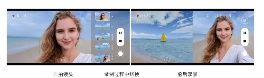 荣耀发布50pd旗舰Q?399元vQ主打vlog拍摄