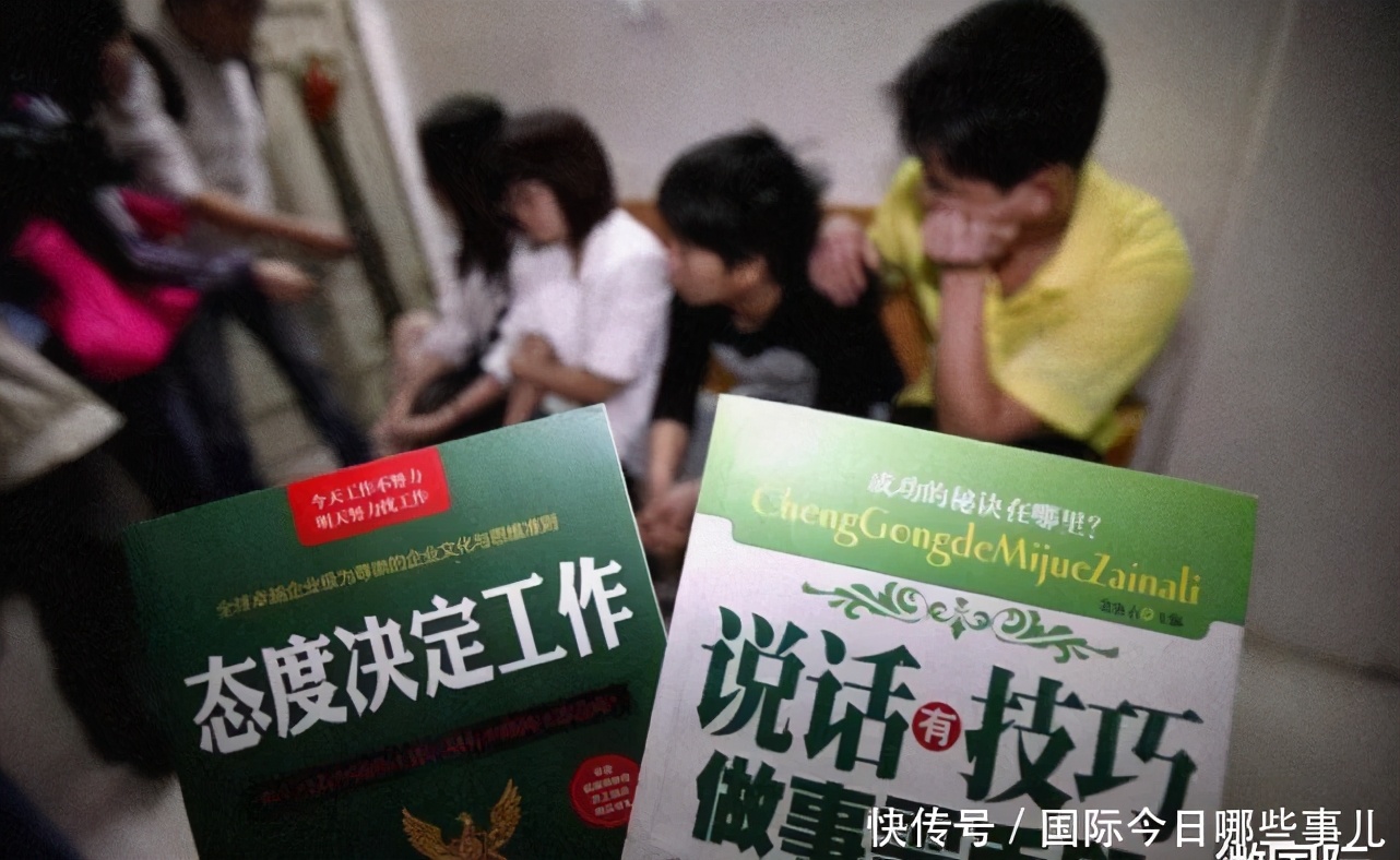 直击传销窝内部的凄惨生活,每天吃咸菜剩菜,却妄想一夜暴富