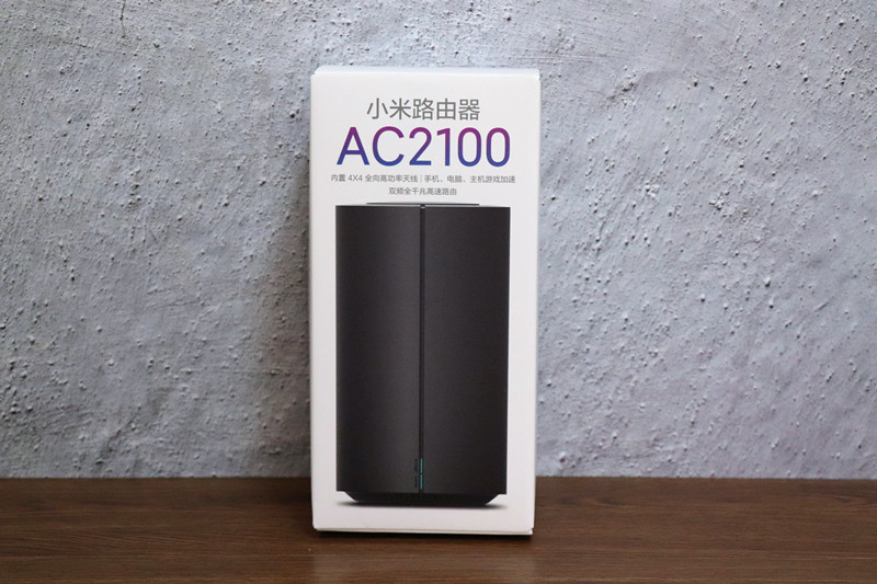 小米路由器AC2100评测：“器”不可貌相，全千兆网口，双核CPU