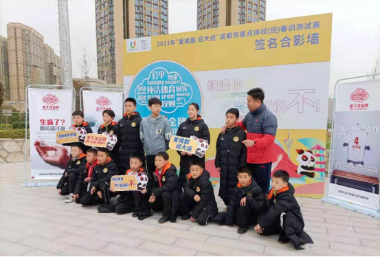 反兴奋剂从青少年抓起！大运会为千余名运动员提供咨询服务