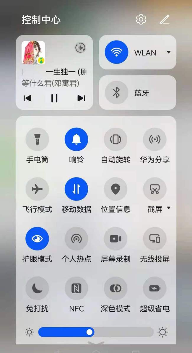 鸿蒙系统吸引用户的地方是这些！HarmonyOS 的实际操作体验