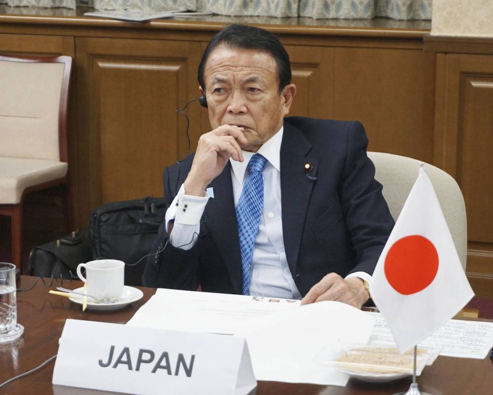 йʹú䣬ձ⣿ǰ鱨٣̫ɻս