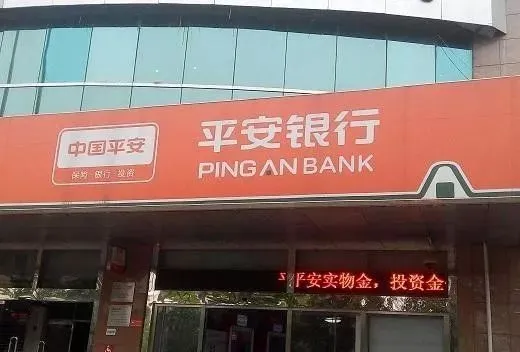 提额攻略，分享12家银行信用卡提额技巧＋注意事