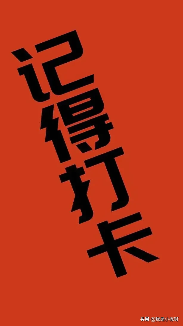 许可馨又口出狂言讽刺国人，这样的人不值得原谅！