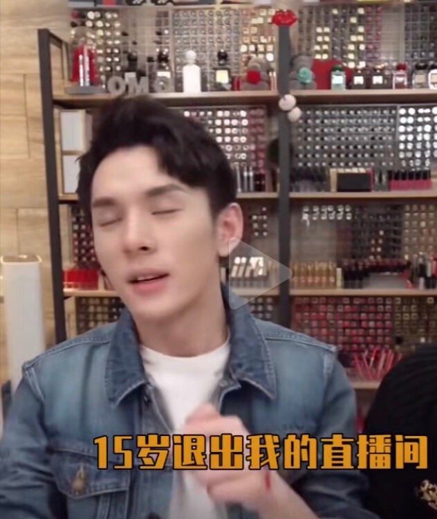 这次杨幂情商高解围，下次李佳琦怎么办，他该