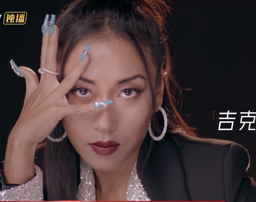 阔太|《浪姐2》豪门阔太都来了？不是大咖就是顶流 张柏芝露脸发言成C位？