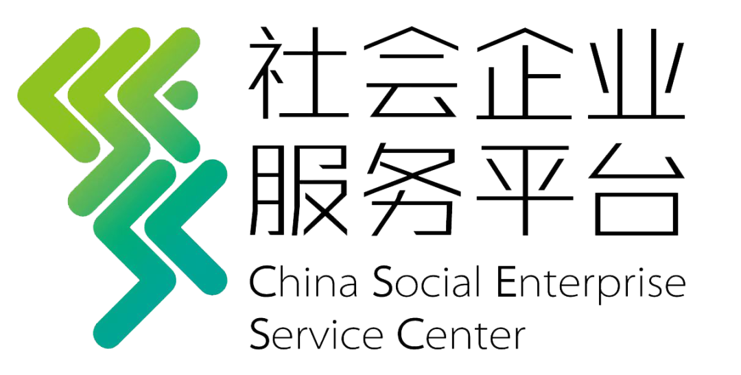 “可持续农业——社会企业金融工作坊”完美落幕