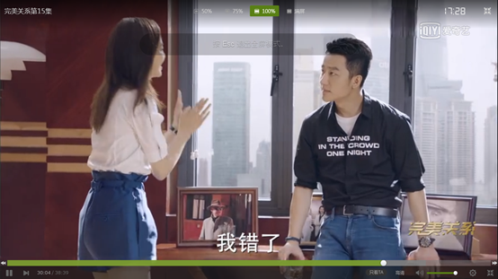 剧火佟丽娅却被黑！被伤害后，如何逃离众说诽议，满血痊愈