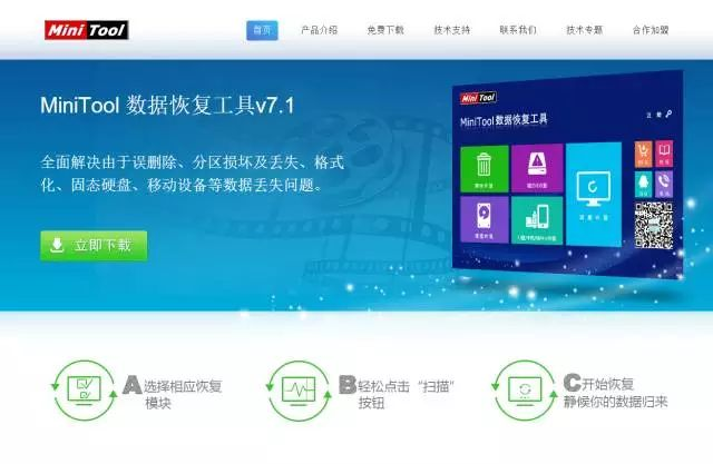 病毒大爆发！Windows用户要小心，23号还有一波发作