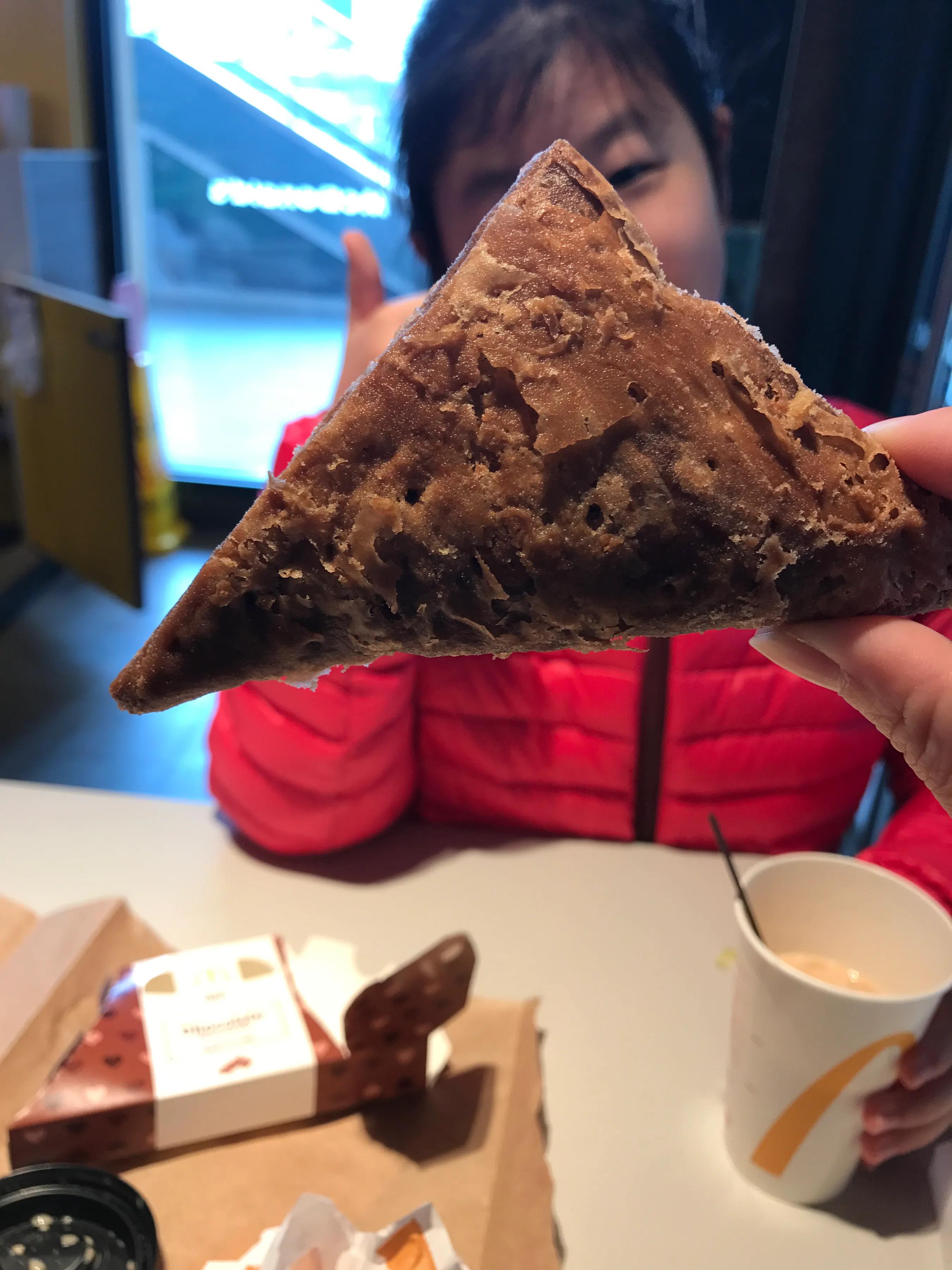 Mcdonald's of have a taste of what is just in season tastes hamburger of big a round mass of food and chocolate group newly