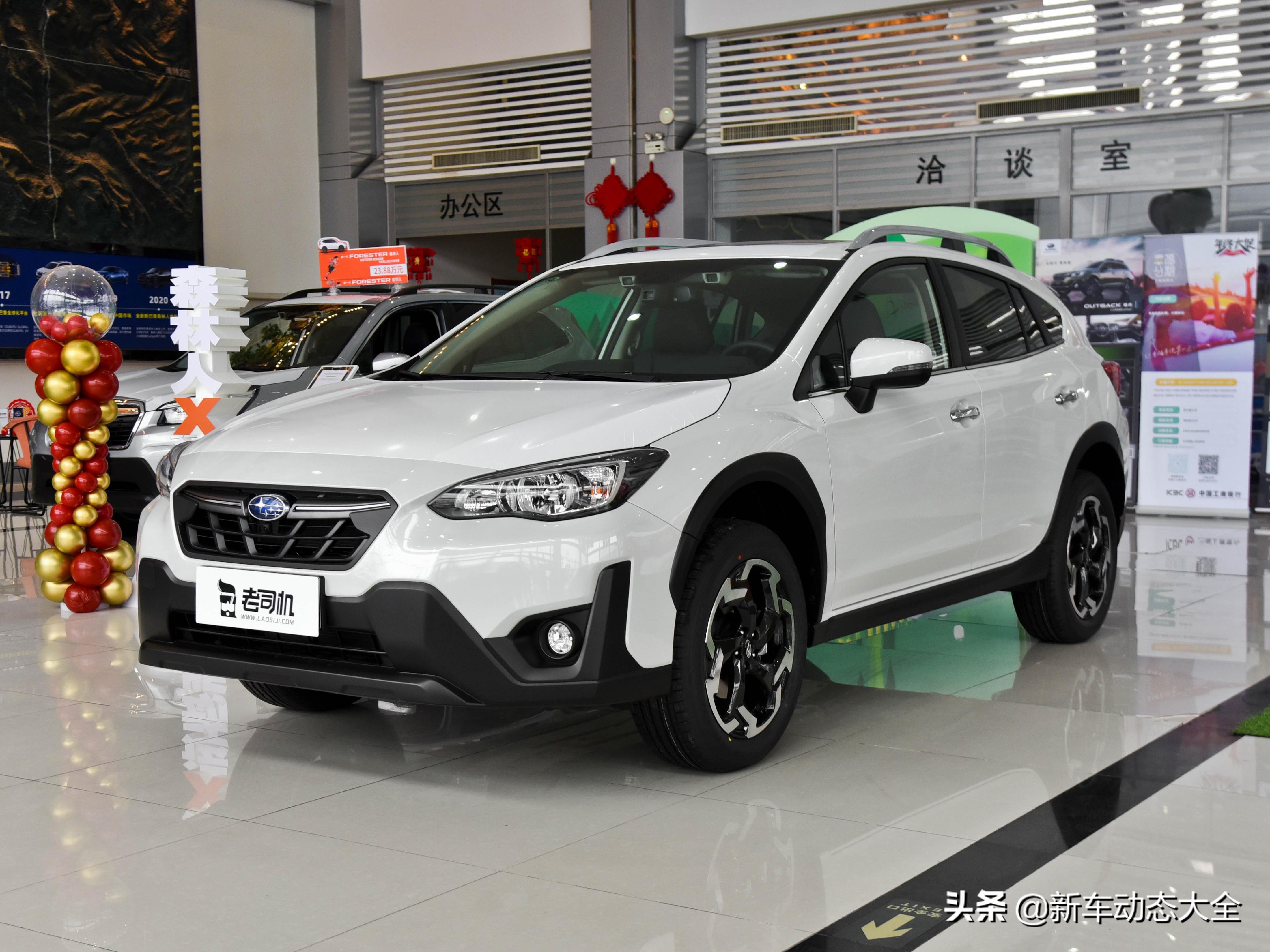 Costeffective and fuelefficient, Japanese imported fourwheel drive