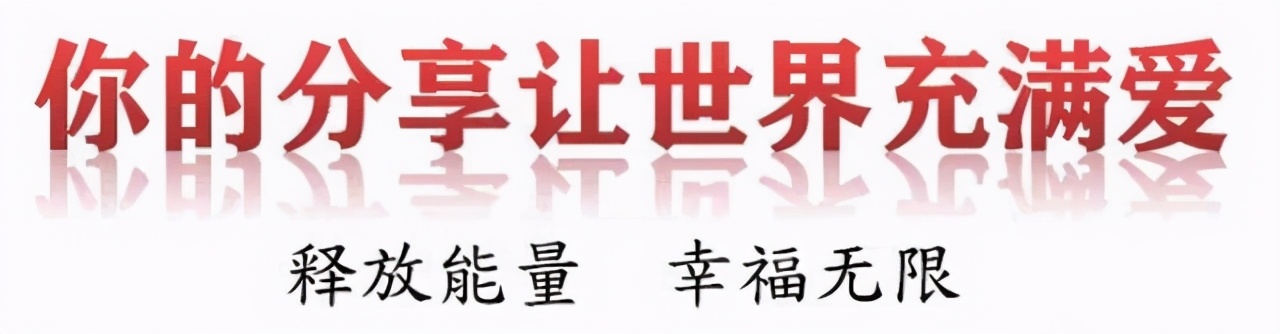 杨海涛励志诗歌《希望你》及赏析（献给亲爱的朋友们）