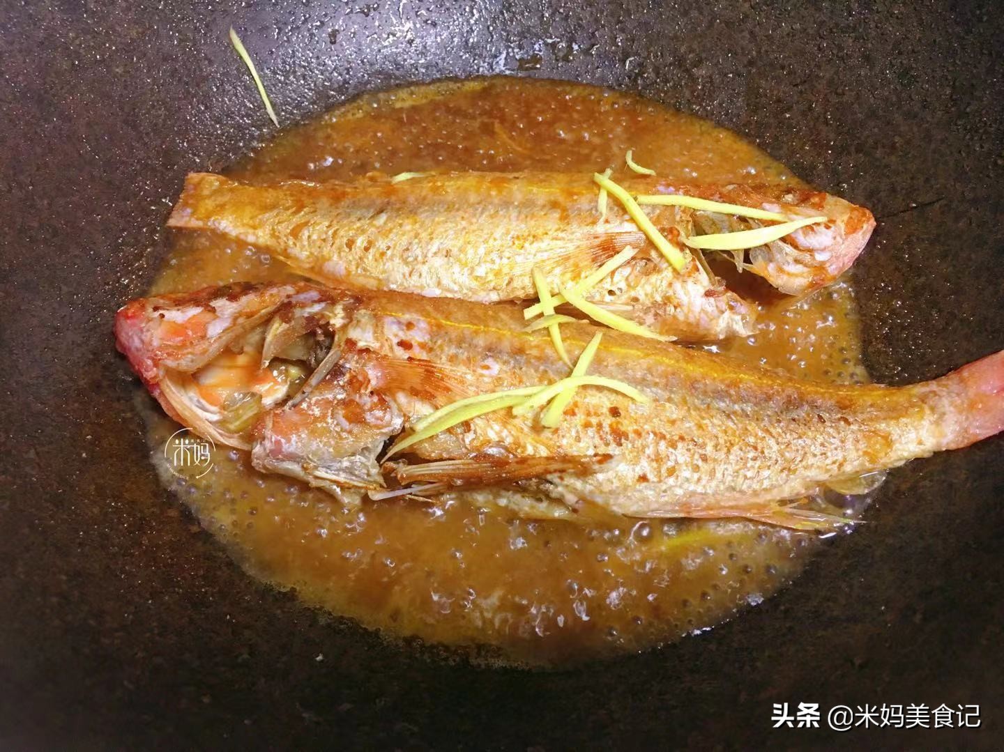 图片[10]-红烧金丝鱼做法步骤图 不粘锅又香又好吃-起舞食谱网
