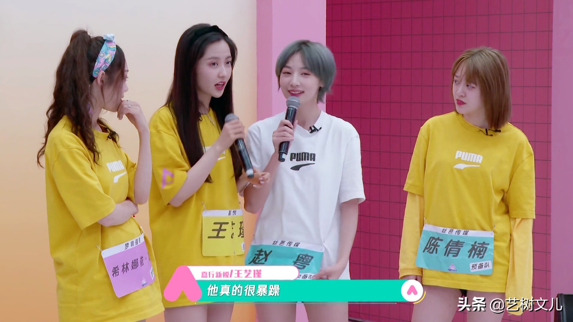 大嗓门和瞪眼，黄子韬的综艺感有些 太“生硬”，玩梗不如蔡徐坤