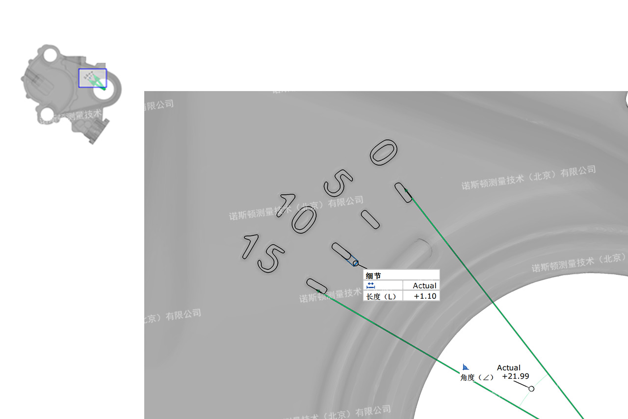 GOM Scan 1光学测量系统助力工业零件三维扫描全尺寸检测及逆向设计