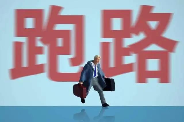 谨防上当,揭露P2p金融骗局,为什么那么多平台都会爆雷?