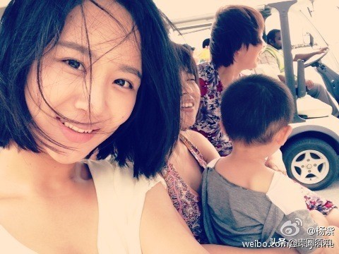 Yang Zi is basked in according to celebrate for the elder sister unripe, the likeness of face temperamental mystery, 