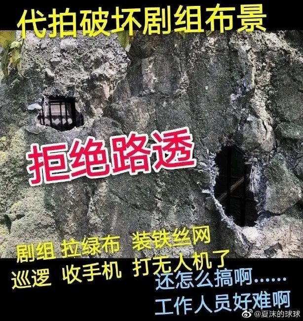 王一博李现抵制，吴京胡歌怒斥，是谁被人人喊打？