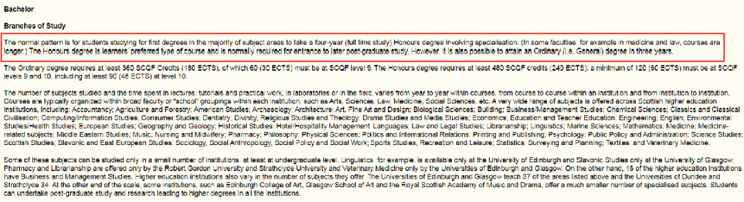 码！2022年英国秋季留学申请指南