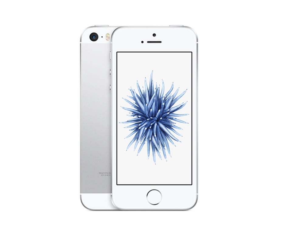 苹果多款新品曝光，iPadmini6屏幕加大，外观保持不变