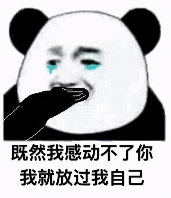 川普最后一个月拼了！为保命赦免自己，妻子却当场“叛变”？