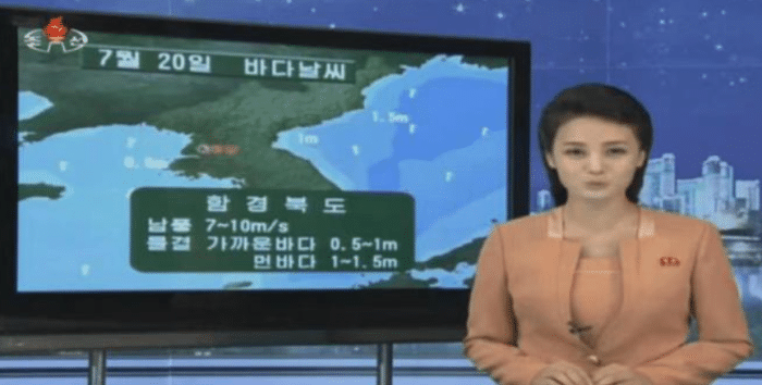 “韩国朝鲜”天气预报女主持人的对比，为了收视率真是不择手段