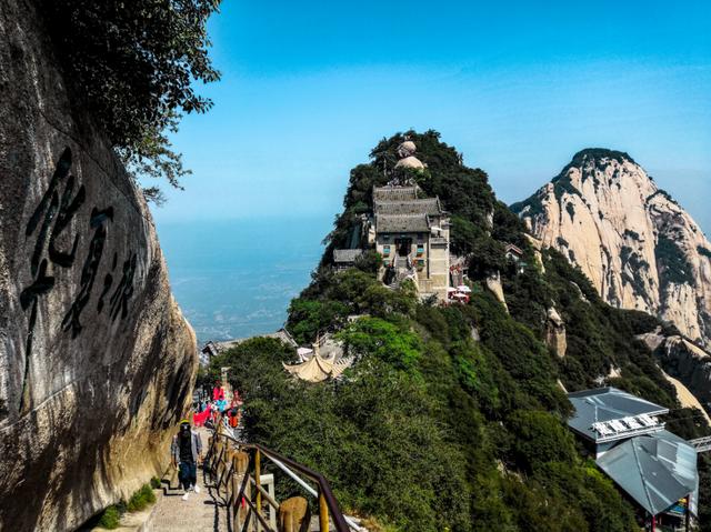 上檔次,，接地氣！渭南雙節(jié)九大主題活動讓您盡享東府文化,，體驗別樣山水