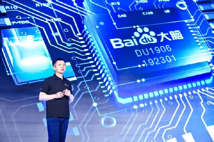Baidu appears on the market 2 times, a straight face AT will be handed in in harbor, these 3 people that strike gong very accident letting a person