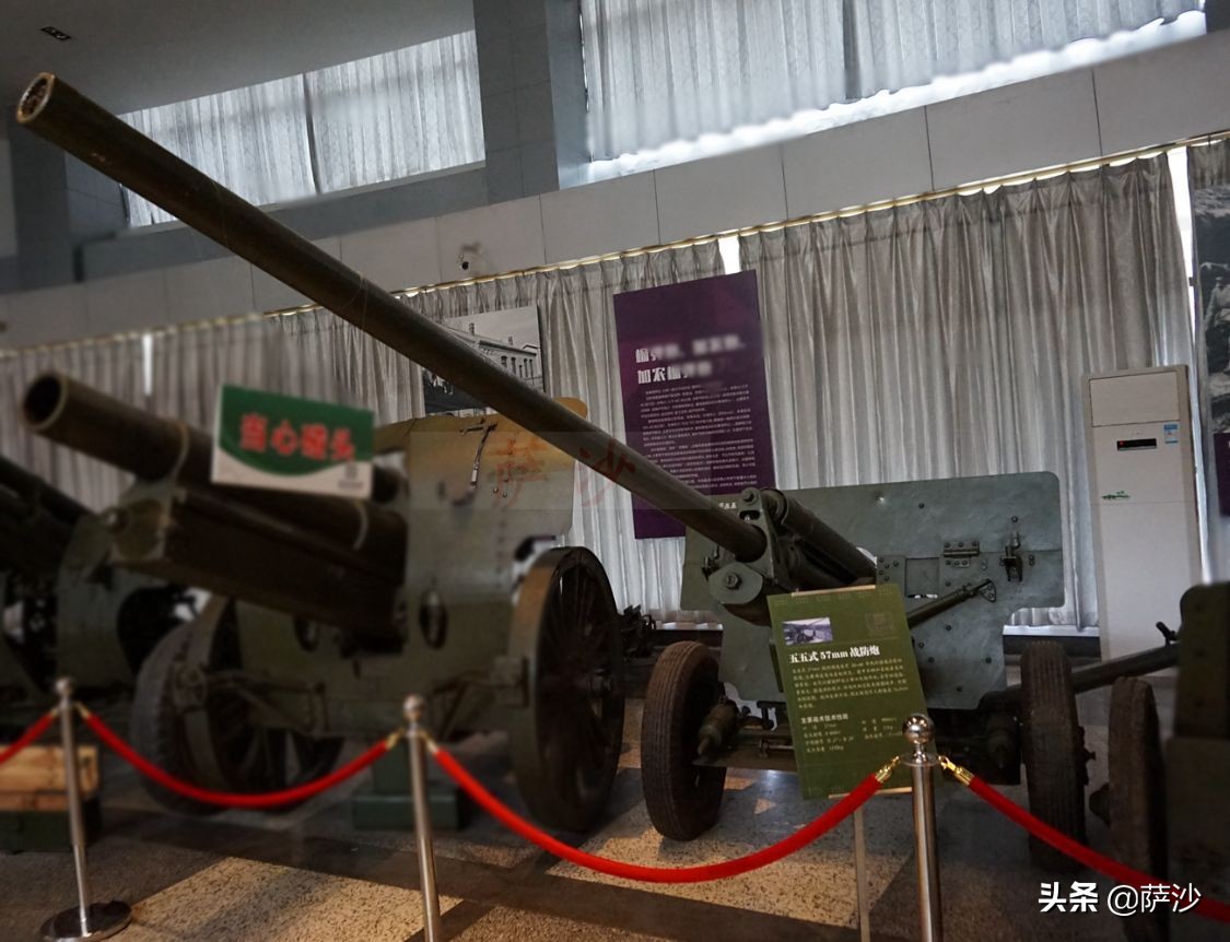 The PLA's first-generation standard anti-tank gun Type 55 57mm: Sasha's ...
